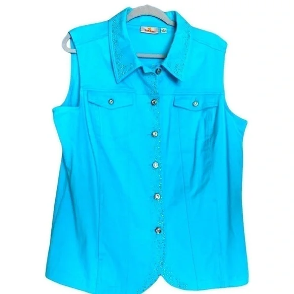 Quacker Factory Vest L - Picture 10 of 15